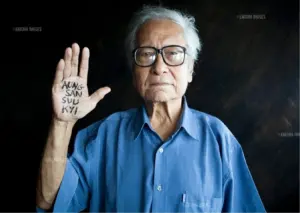 Letter of Condolence for the Passing of U Win Tin (2014)