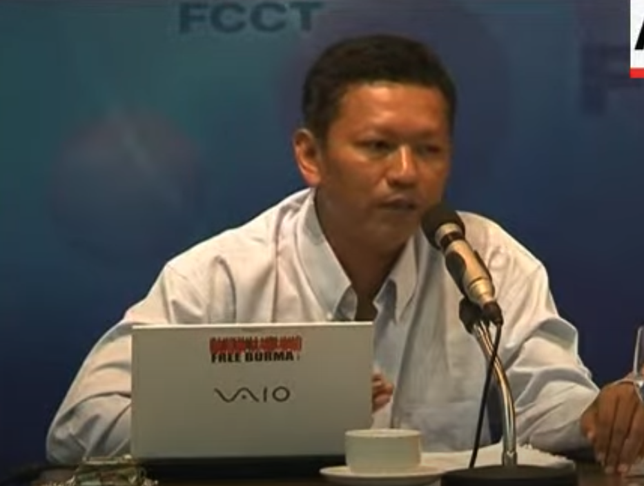 Bo Kyi Appeals to UN to Intervene in Suu Kyi Case, 2009