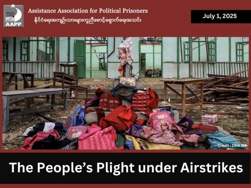 The People’s Plight Under Airstrikes