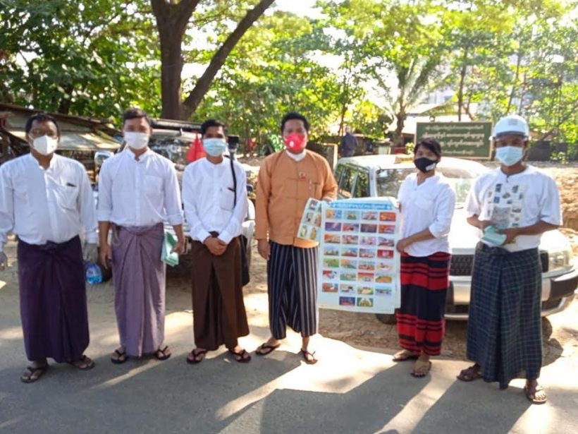 DECEMBER NEWSLETTER 2020