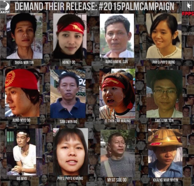 INTERVIEW (04/2016): DVB Interview AAPP Secretary Ko Tate Naing