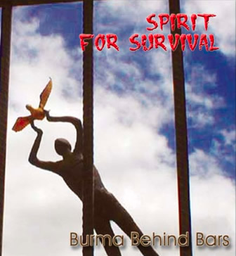 Burma Behind Bar AAPP (2001) Spirit for Survival