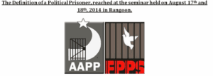 AAPP and FPPS Press on the Definition of a Political Prisoner (2014)