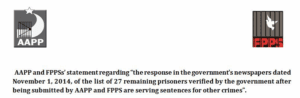 AAPP and FPPS Response to the Governmental Satement (11/2014)