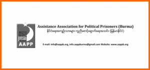 Statement on International Day of Democracy-Democracy under Strain