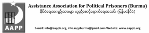 AAPP’s statement on the arrest of Nang Mo Hom by Ta’ang National Liberation Army (TNLA)
