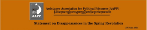 Statement on Disappearances in the Spring Revolution