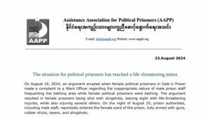 The situation for political prisoners has reached a life-threatening status