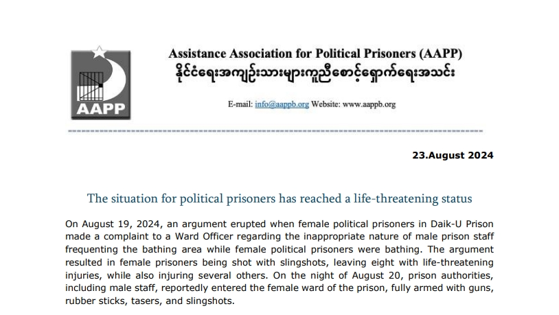 The situation for political prisoners has reached a life-threatening status