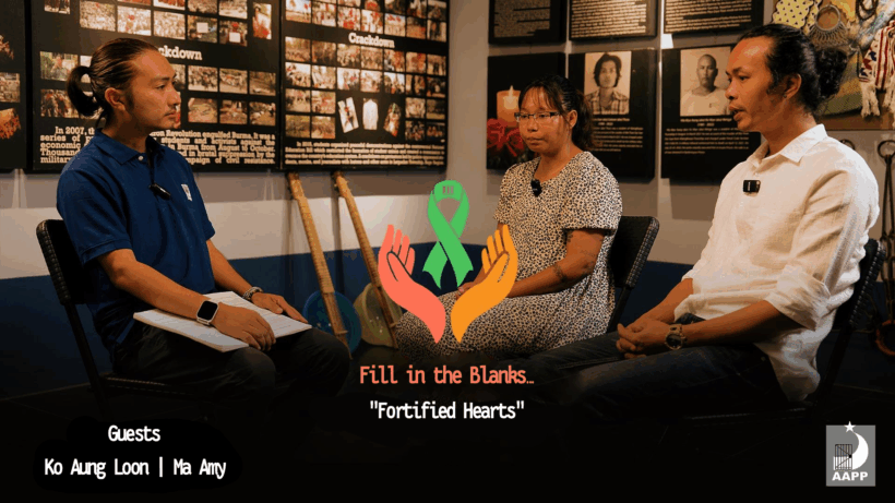 Fill in the Blanks | Ep:1 ‘Fortified Hearts’ (Burmese)