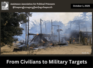 From Civilians to Military Targets