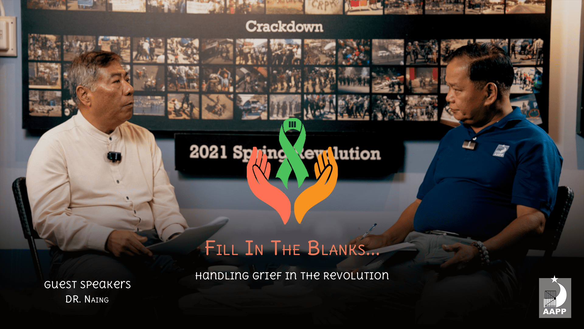 Filling the Gaps | Ep 5: ‘How to Handle Grief During the Revolution’